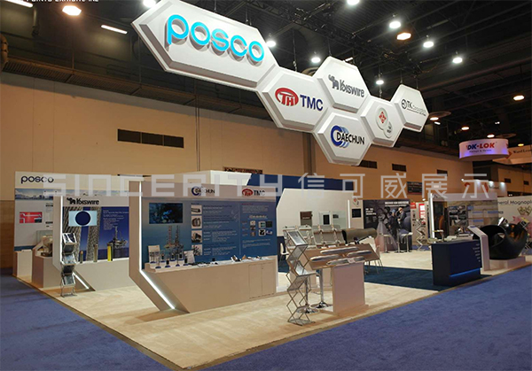 信可威國外posco品牌展臺(tái)創(chuàng)意設(shè)計(jì)現(xiàn)場(chǎng)圖