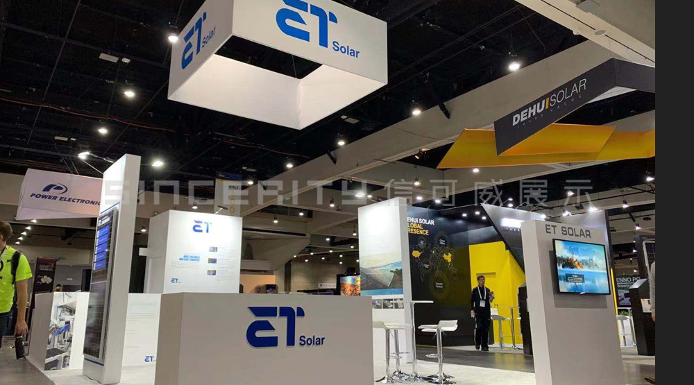 無錫博達太陽能展臺設(shè)計現(xiàn)場圖 無錫博達太陽能展臺設(shè)計現(xiàn)場圖