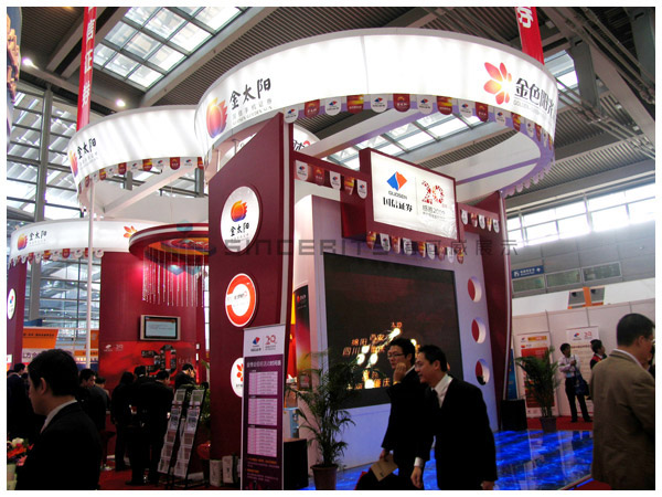 國(guó)信證券金太陽展臺(tái)設(shè)計(jì)