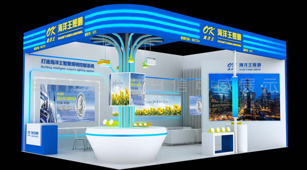 多功能展臺設計