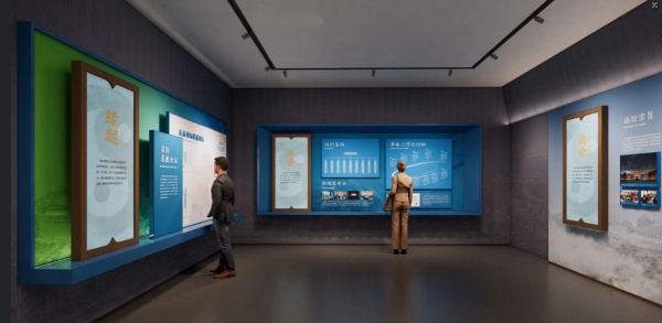 解鎖空間設(shè)計(jì)—道教論壇紀(jì)念館案例分享