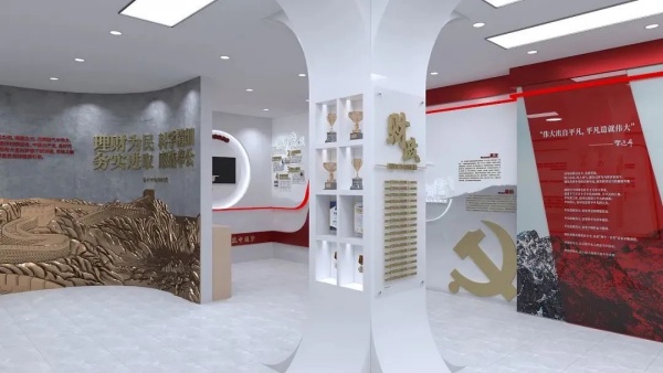 展廳設(shè)計(jì) | 如何打造專(zhuān)業(yè)的企業(yè)黨建展廳