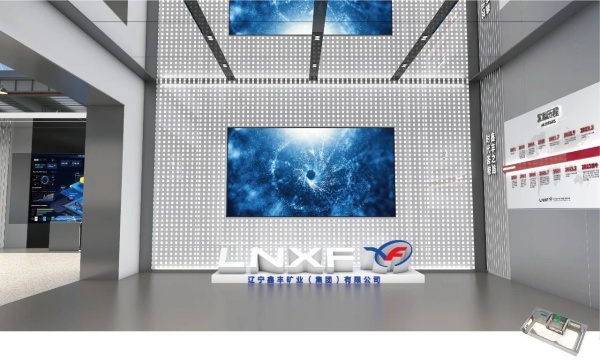 科技展館展廳設計案例