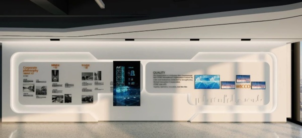 世界創(chuàng)新城市合作組織展廳項目設計