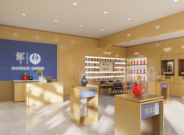 郎酒展廳設(shè)計案例