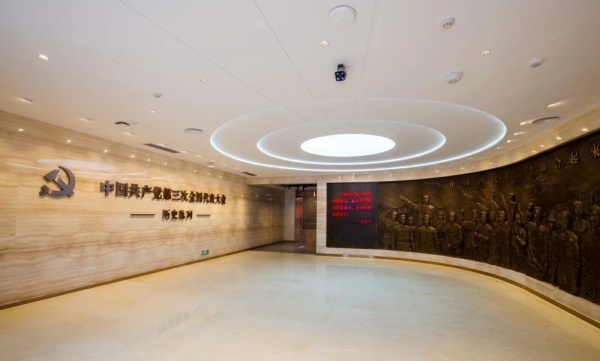 中共三大紀念館歷史陳列設計