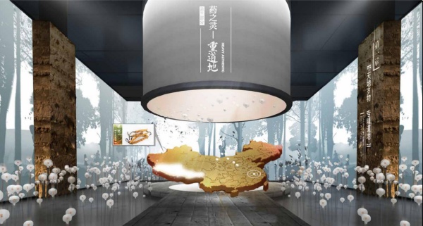 非遺技藝展廳設計