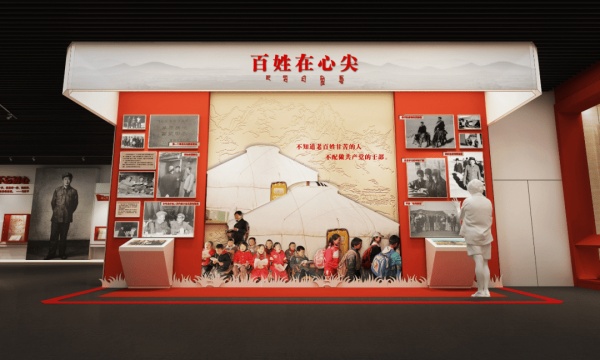 時代楷模尕布龍紀念館展陳設計