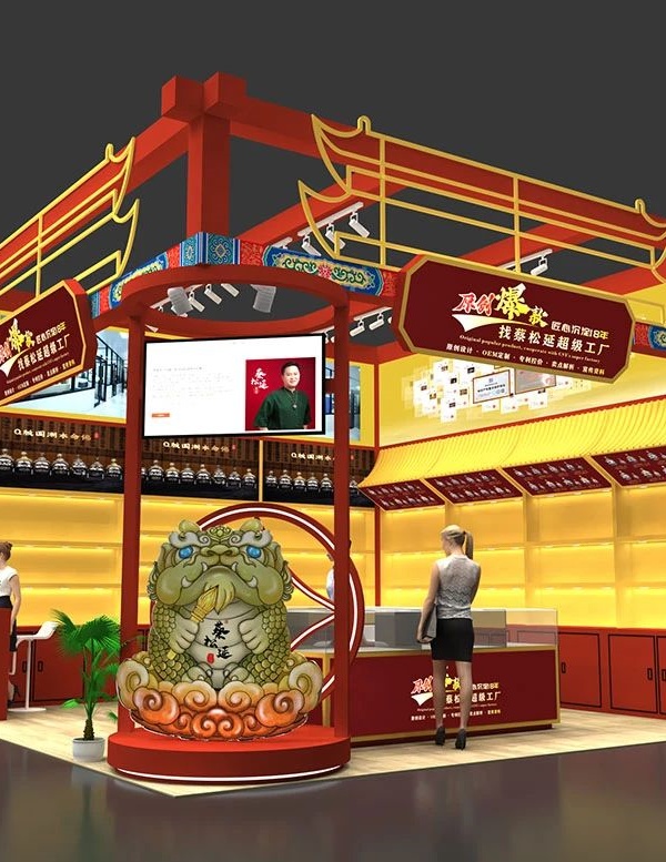 2025年上海茶葉展展會搭建全攻略