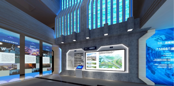 水利沉浸式企業展廳設計