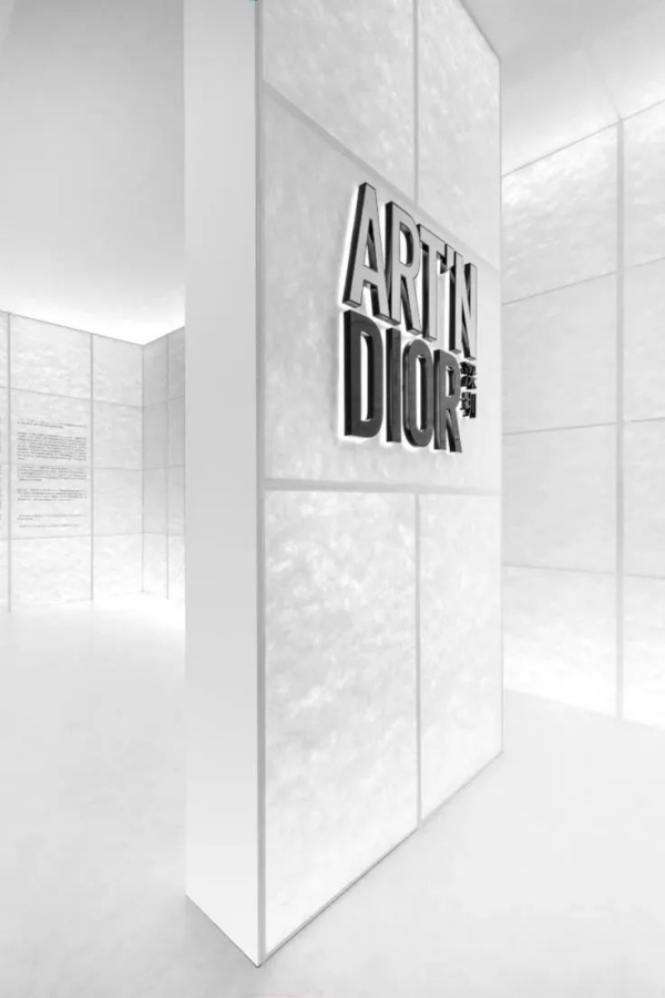 優秀展廳標題設計