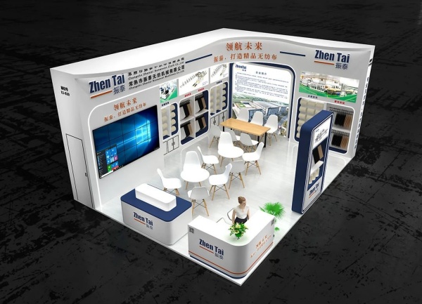 2025展館設計指南