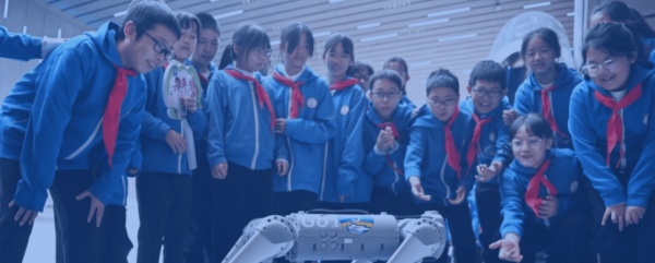 成都科學館設(shè)計