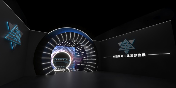 成都科學館設(shè)計