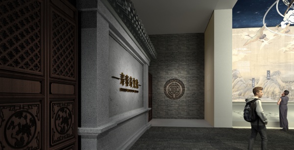 壽春壽文化展廳設(shè)計(jì)