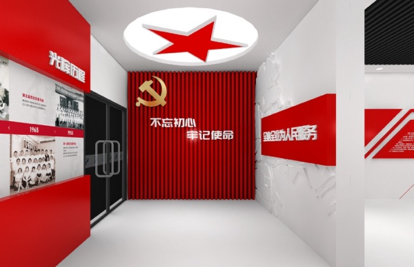 展廳設計紅色教育空間這樣打造