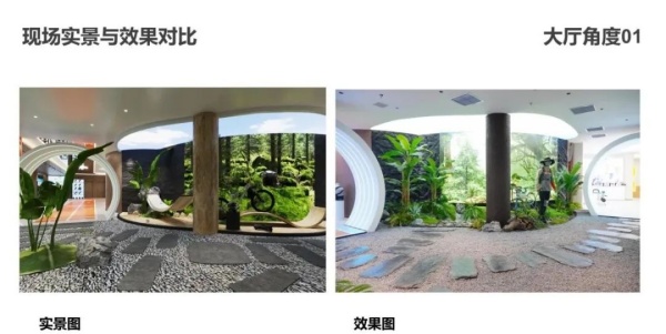 奧非特展廳設(shè)計案例推薦