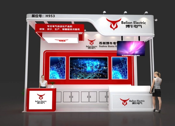 深圳展會搭建一平米多少錢？