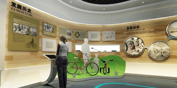 自行車展廳設計
