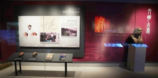 為黨管檔，為國守史｜南京江寧區(qū)檔案展覽館