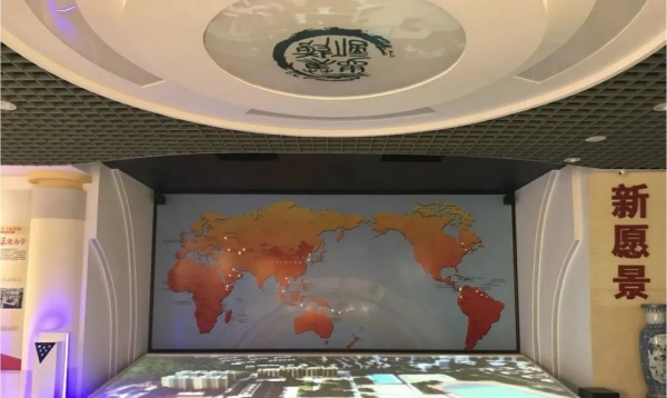 校史館展廳設計的未來趨勢：從傳統到創新的跨越