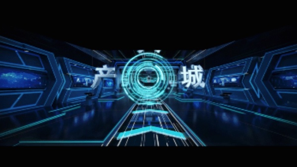 數字化展廳：傳統展覽模式的革新與超越