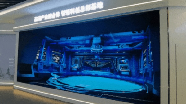 數字化展廳：傳統展覽模式的革新與超越