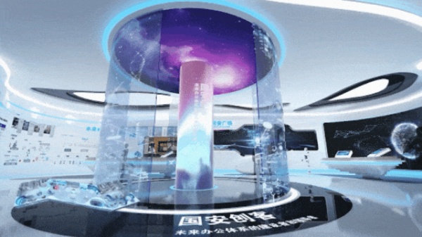 數字化展廳：傳統展覽模式的革新與超越