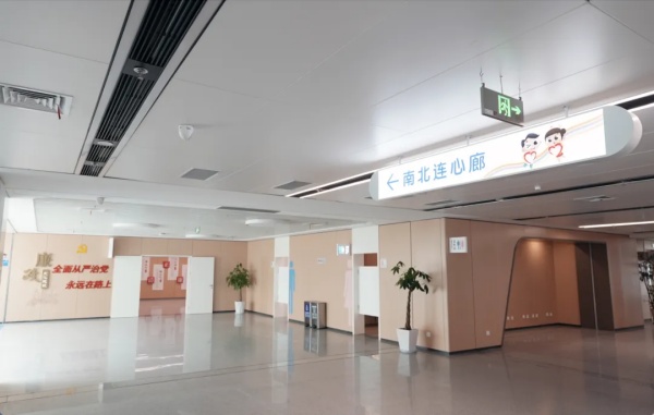 如何打造廉政文化展廳