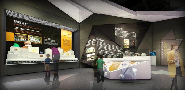 礦產資源展廳設計