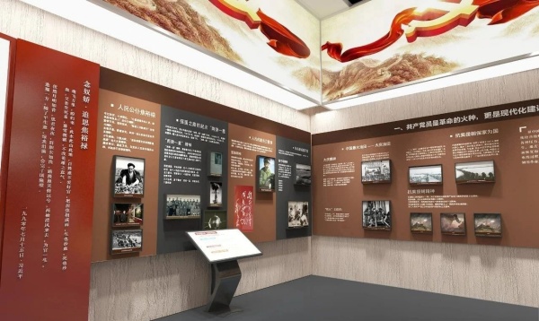 打造有溫度、有力量、有共鳴的黨建文化空間——專業(yè)策劃設(shè)計指南