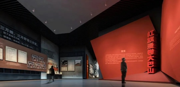 展廳設計被中宣部推薦的紅色展廳是什么樣的？