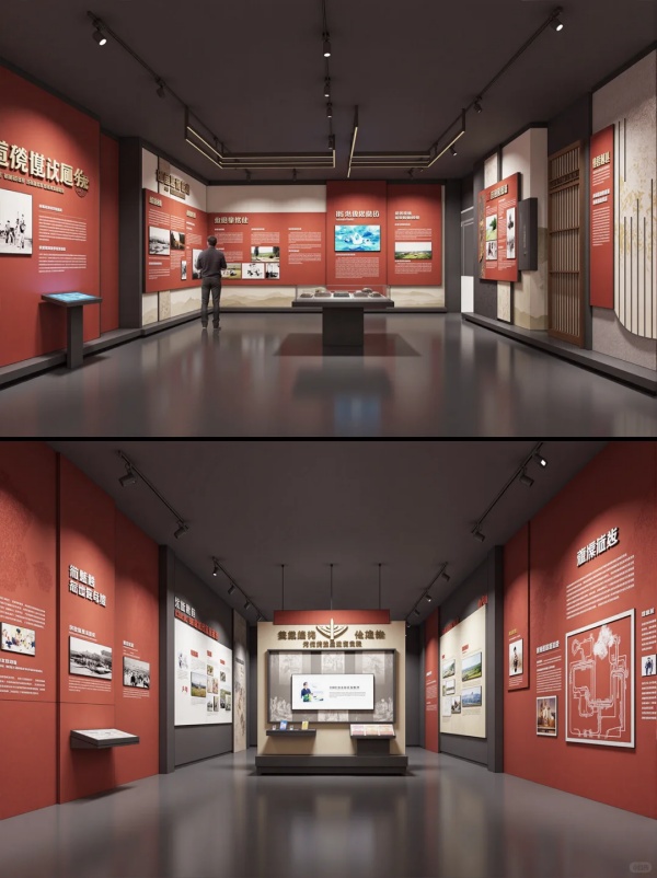 展廳里的長方形敘事