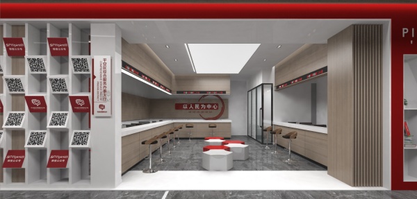 平安區(qū)黨群服務(wù)中心設(shè)計(jì)方案