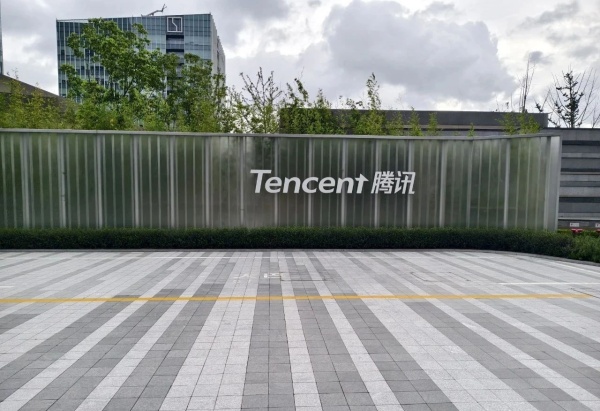 科技與人文的沉浸式體驗(yàn)設(shè)計(jì)