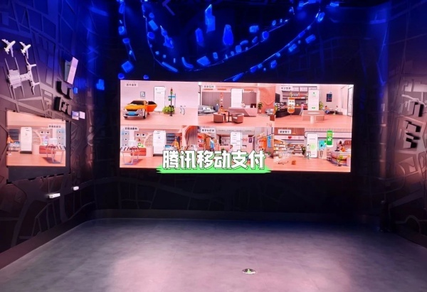 科技與人文的沉浸式體驗(yàn)設(shè)計(jì)