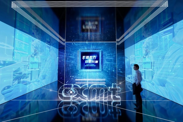 科技企業展廳設計公司