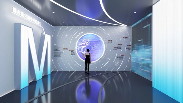 科技企業展廳設計公司 科技企業展廳設計公司