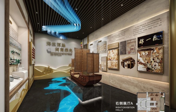 上下杭?xì)v史文化街區(qū)游客服務(wù)中心展陳設(shè)計方案