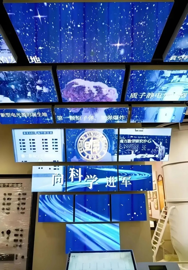 校史館學校精神與歷史的殿堂