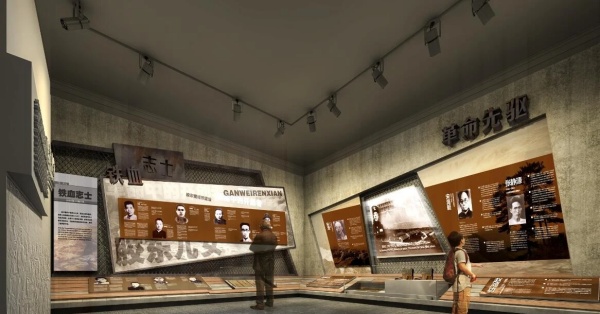 膠東百年名人展陳列設計