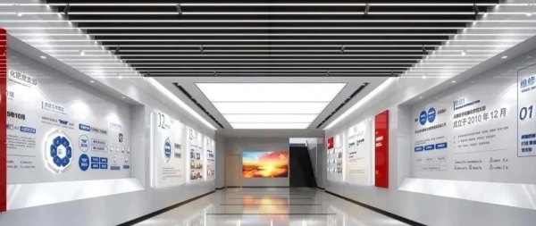 讓企業文化在墻面上自然生長