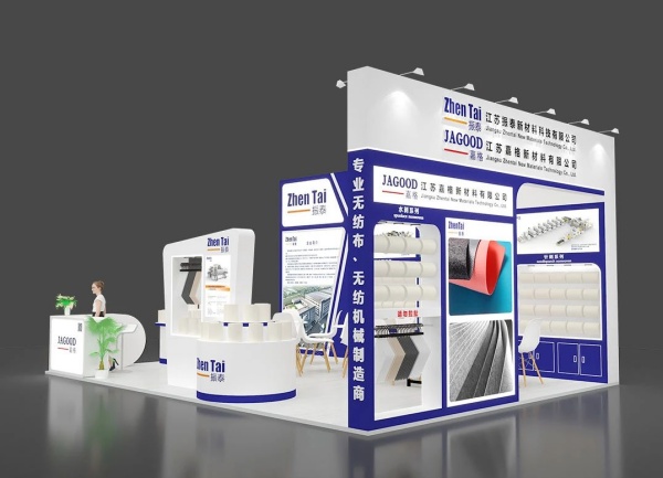 2025年上海涂料展會設(shè)計(jì)搭建多少錢一平？展會設(shè)計(jì)搭建方案