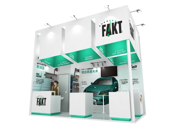 2025年上海涂料展會設(shè)計(jì)搭建多少錢一平？展會設(shè)計(jì)搭建方案