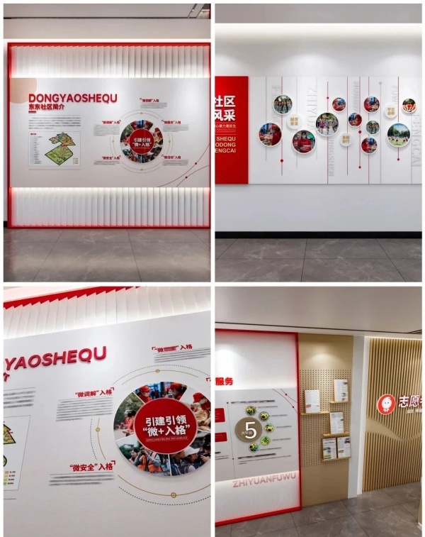 國企文化墻的 “視覺破局”：讓墻面成為會說話的品牌名片