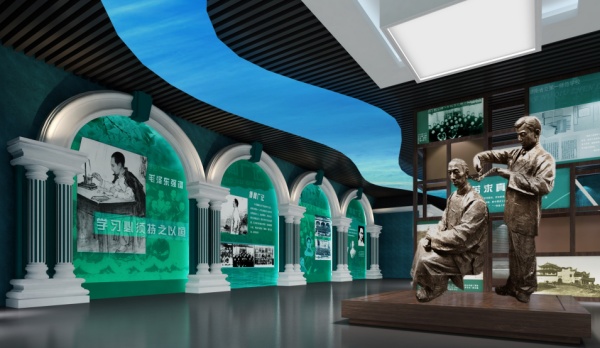 青年毛澤東紀(jì)念館陳列設(shè)計(jì)