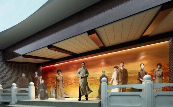 青年毛澤東紀(jì)念館陳列設(shè)計(jì)