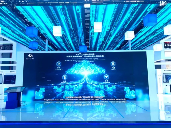 展位設計還是得創(chuàng)意先行！