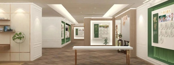 智慧養(yǎng)老展廳建設(shè)案例分享
