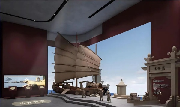 航海事業(yè)博物館設(shè)計